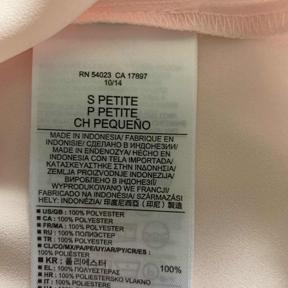 Banana Republic Tank - Picture 6 of 15